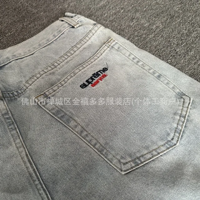 Supreme Jeans Baggy washed with embroidered back pocket logo product detail image 22