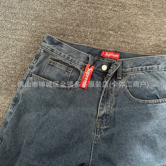 Supreme Jeans Baggy washed with embroidered back pocket logo product detail image 25