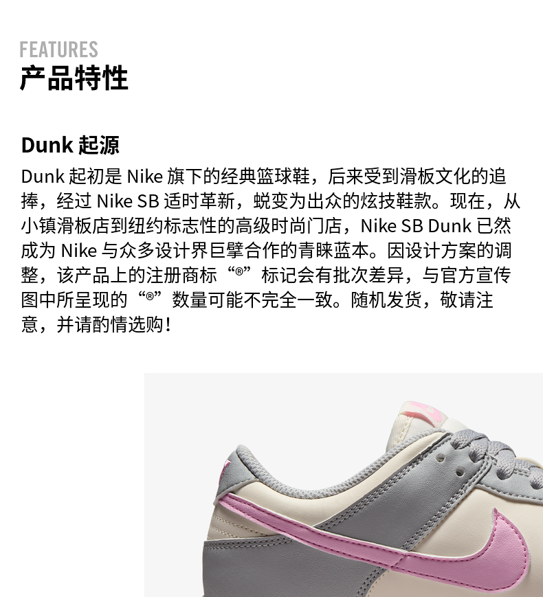 Off-White Nike x Off-White Dunk Low 'University Gold' Sneakers Skateboard Shoes product detail 2 in Litbuy spreadsheet finds