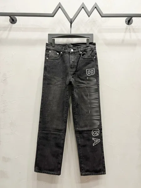 Balenciaga Logo-Print Distressed Black Jeans - 1
