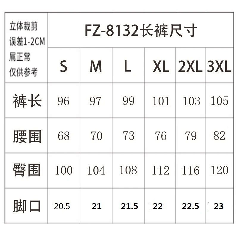 Design Reflective Outline Hooded Tracksuit Set Gray / Black / Charcoal product detail 2 in Litbuy spreadsheet finds