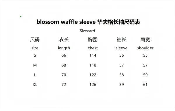 Design Cherry Blossom Print Hooded Jacket Beige Outerwear - 8