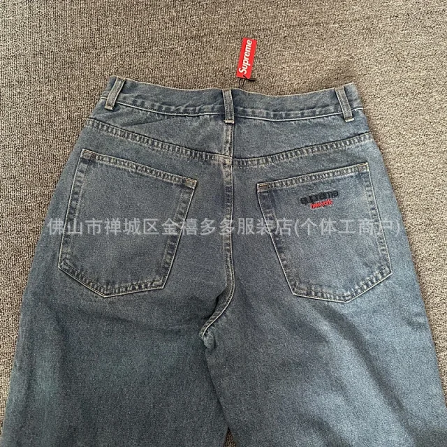 Supreme Jeans Baggy washed with embroidered back pocket logo product detail image 27