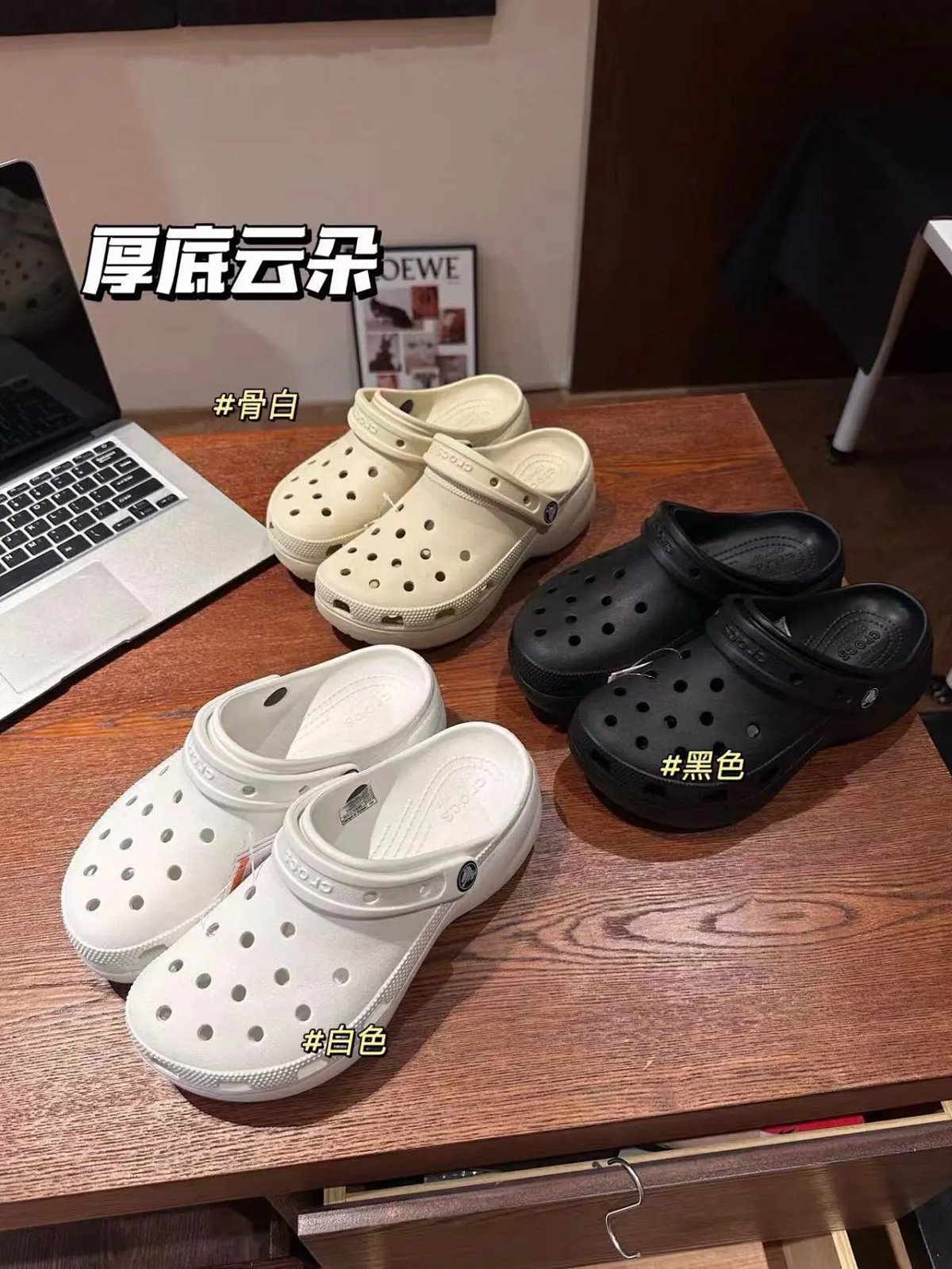 Crocs Classic Crush Clog White Bone Black Casual Shoes Slippers product detail 2 in Litbuy spreadsheet finds
