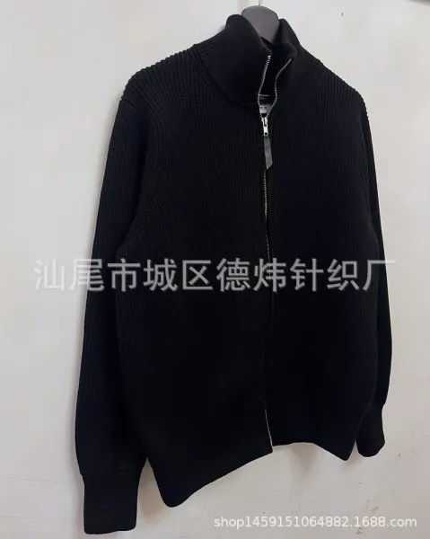Design Ribbed Zip-Up Knit Jacket Black Outerwear - 6