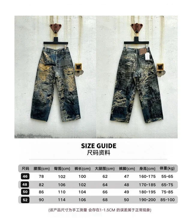 Unbranded Wide-Leg product detail image 5