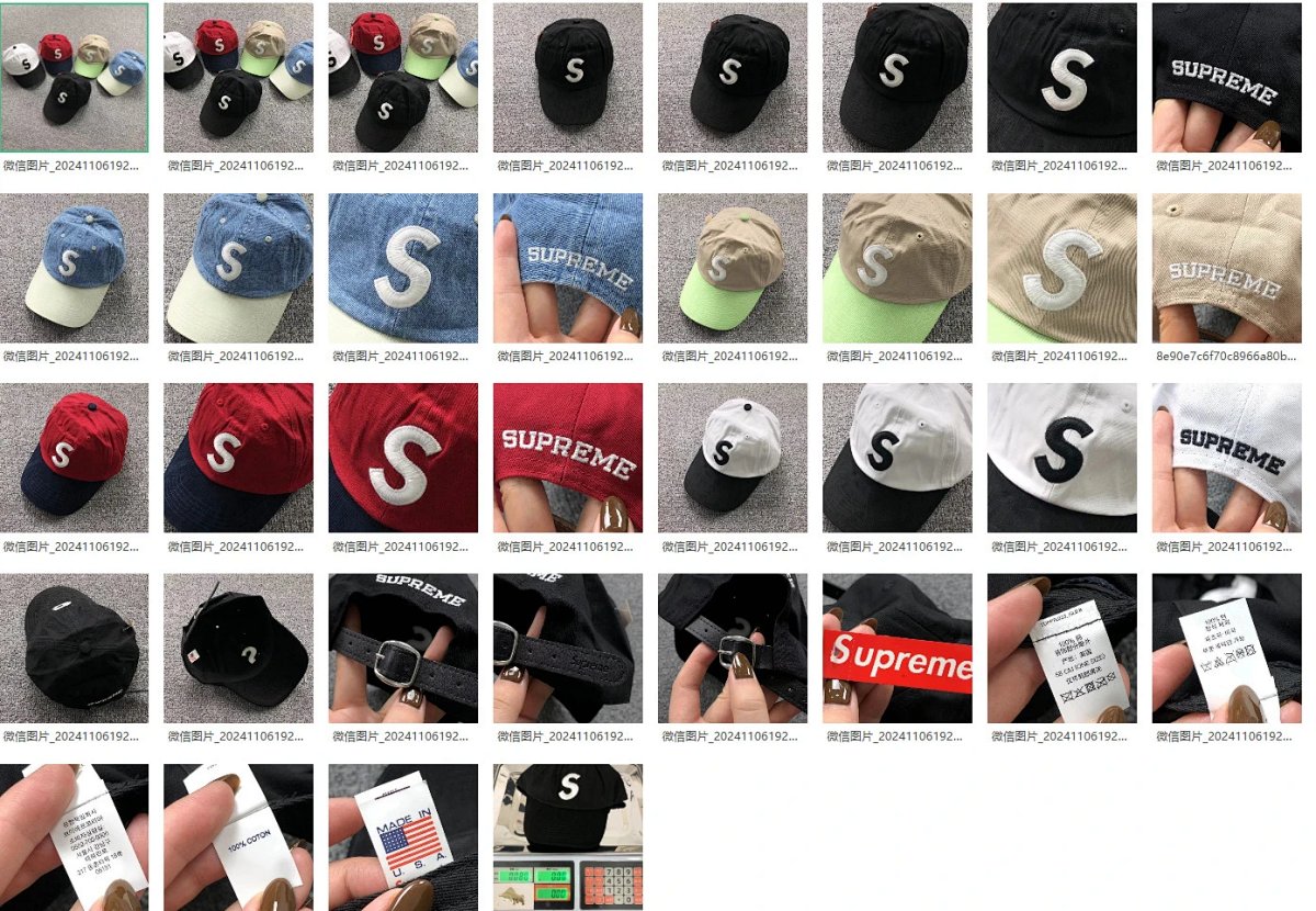 Supreme Mesh Panel Cap Beige / Black Baseball Cap product detail 25 in Litbuy spreadsheet finds