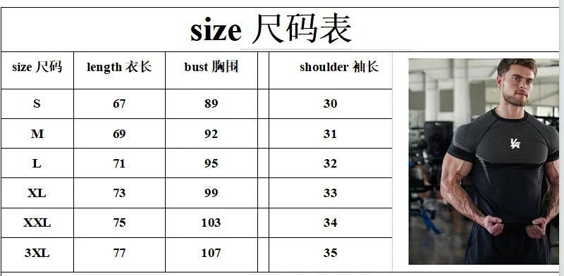 Design VXG Performance Compression T-Shirt Black / Red Activewear product detail 74 in Litbuy spreadsheet finds
