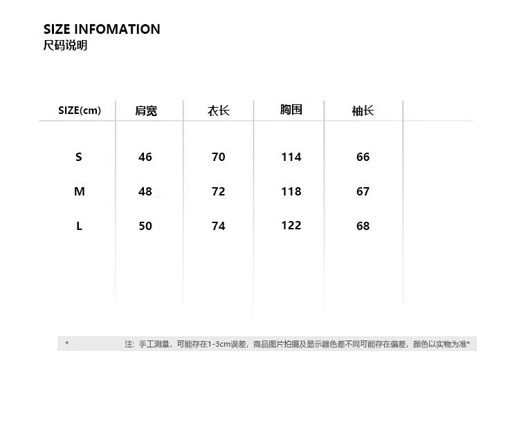 Design Patchwork Denim Moto Pants Black Multicolor Jeans product detail 7 in Litbuy spreadsheet finds