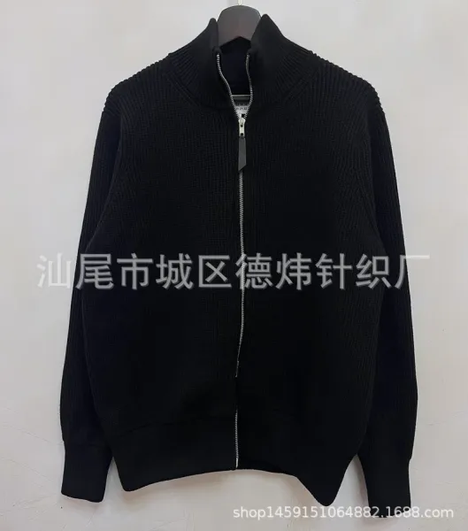 Design Ribbed Zip-Up Knit Jacket Black Outerwear - 4