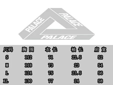 Palace Tri-Force Graphic T-Shirt Collection White product detail 2 in Litbuy spreadsheet finds