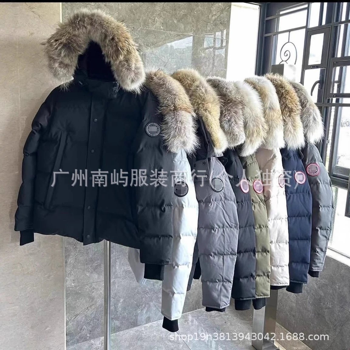 Canada Goose Down Jackets [6 styles]
