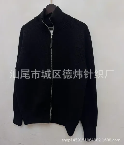 Design Ribbed Zip-Up Knit Jacket Black Outerwear - 5