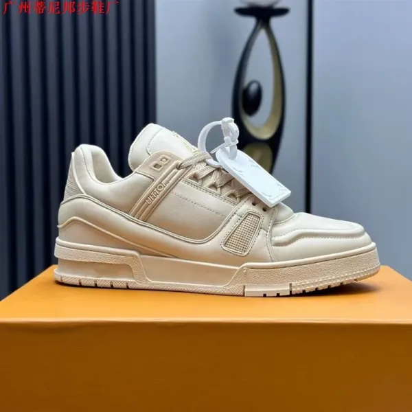 Off-White Industrial Runner Beige Sneakers Chunky Sneakers - 17