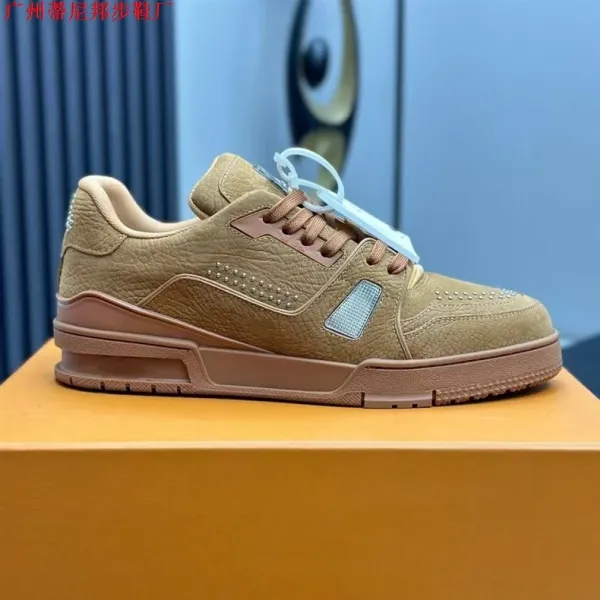 Off-White Industrial Runner Beige Sneakers Chunky Sneakers - 19