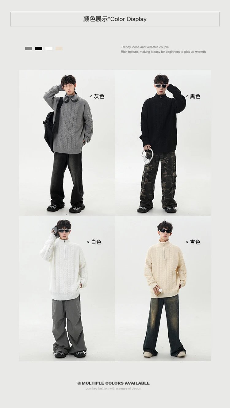 Cable Knit Half-Zip Turtleneck Sweater White - 20