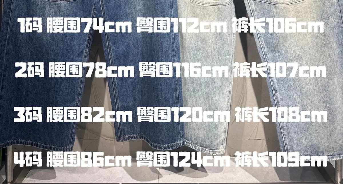 Design Wide-Leg Cargo Jeans with Floral Drawstring Light Wash Blue Jeans product detail 2 in Litbuy spreadsheet finds