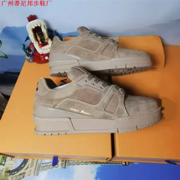 Off-White Industrial Runner Beige Sneakers Chunky Sneakers - 11