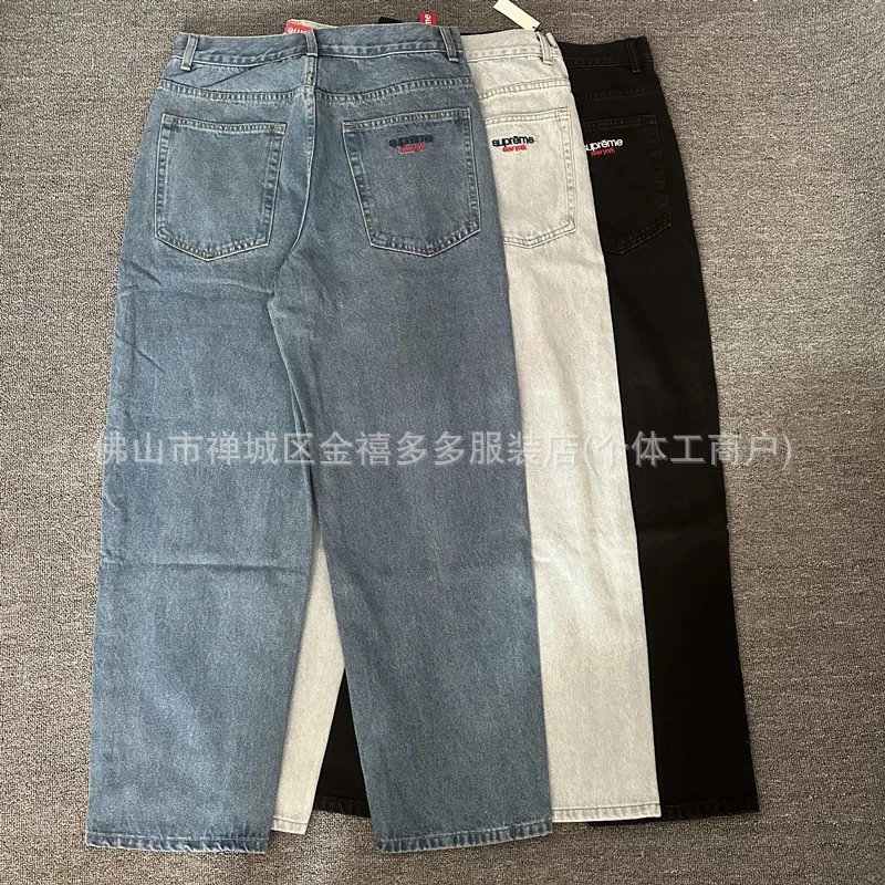 Supreme Box Logo Jeans [3 styles]