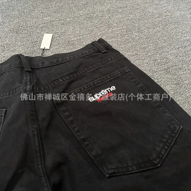 Supreme Jeans Baggy washed with embroidered back pocket logo product detail image 9