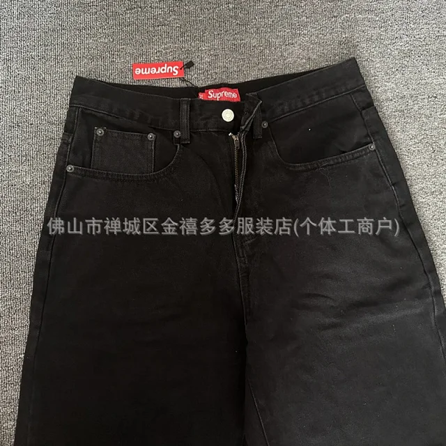 Supreme Jeans Baggy washed with embroidered back pocket logo product detail image 11
