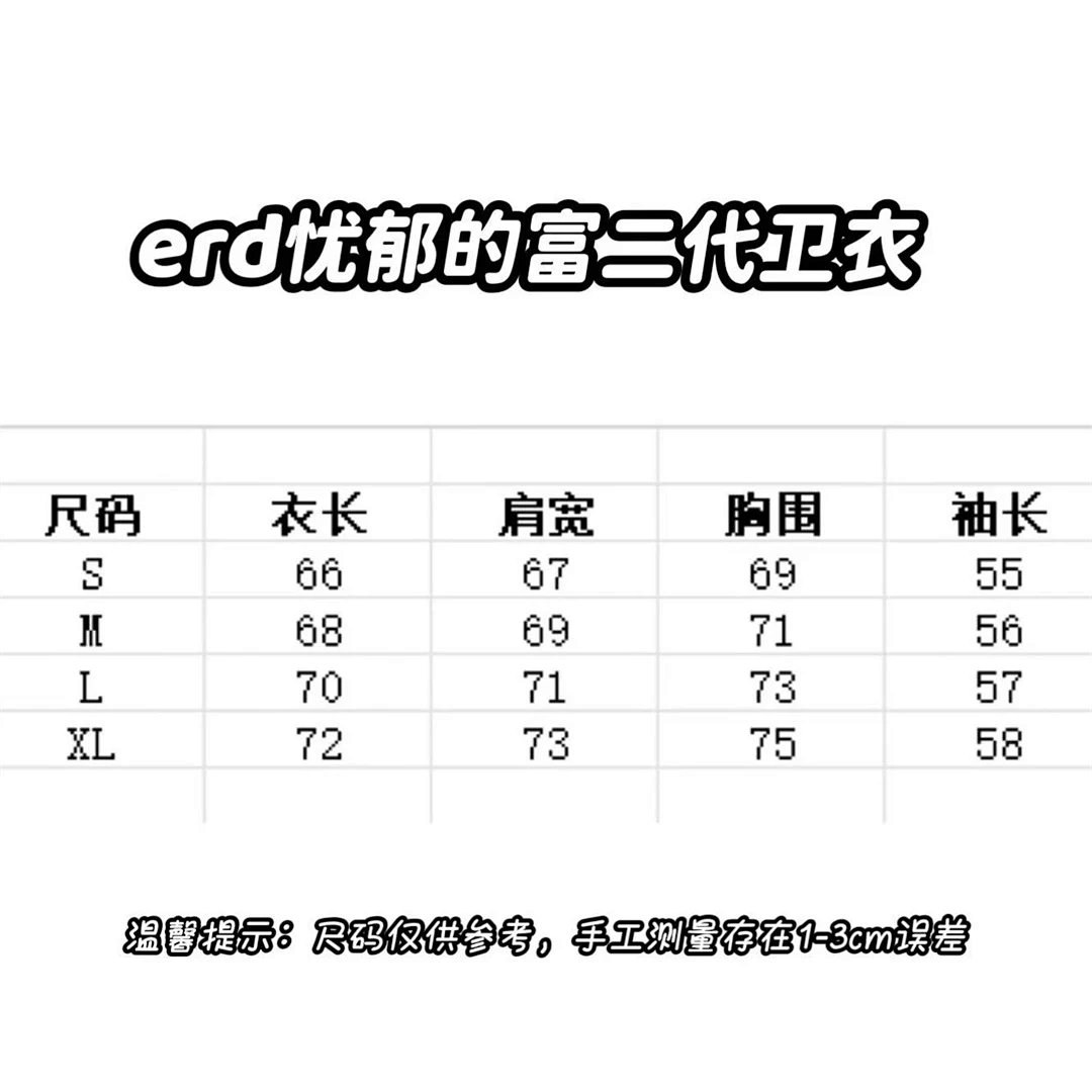 Enfants Riches Déprimés ERD Graphic Hoodie Navy product detail 2 in Litbuy spreadsheet finds
