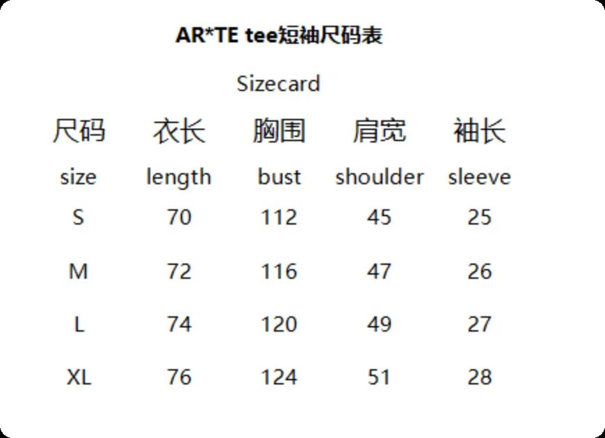 Arte Knit Polo Sweater Off-White - 3