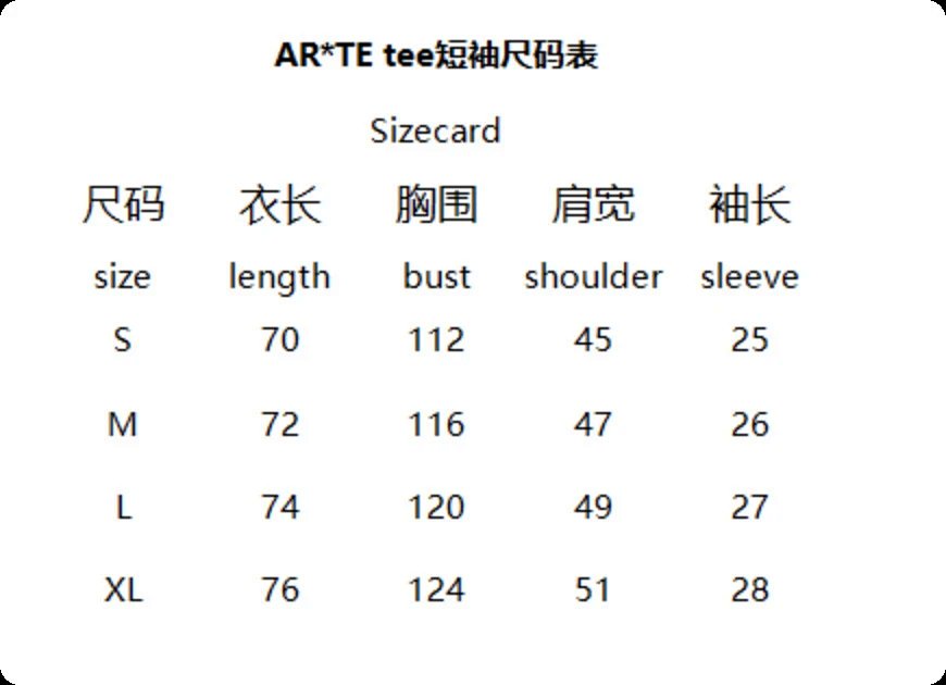 Design Sweatpants Gray with Abstract Side Print product detail 2 in Litbuy spreadsheet finds