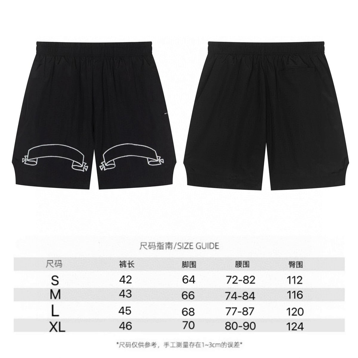 Design Banner Embroidery Shorts Black product detail 20 in Litbuy spreadsheet finds
