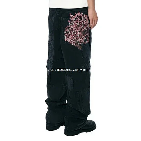 SCHYZE Jeans Straight-Leg Cherry Blossom Embroidered product detail image 21
