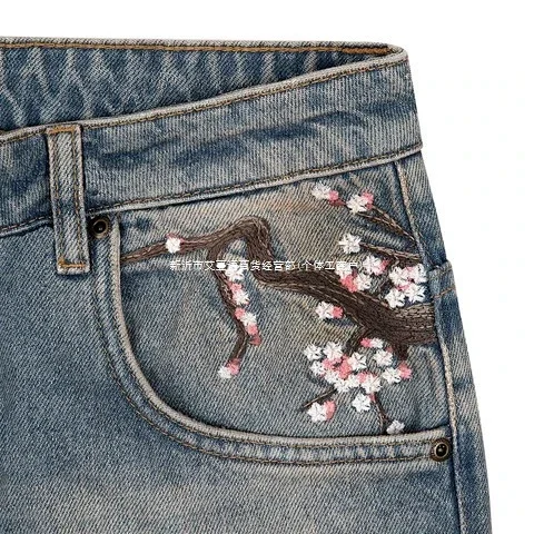 SCHYZE Jeans Straight-Leg Cherry Blossom Embroidered product detail image 29