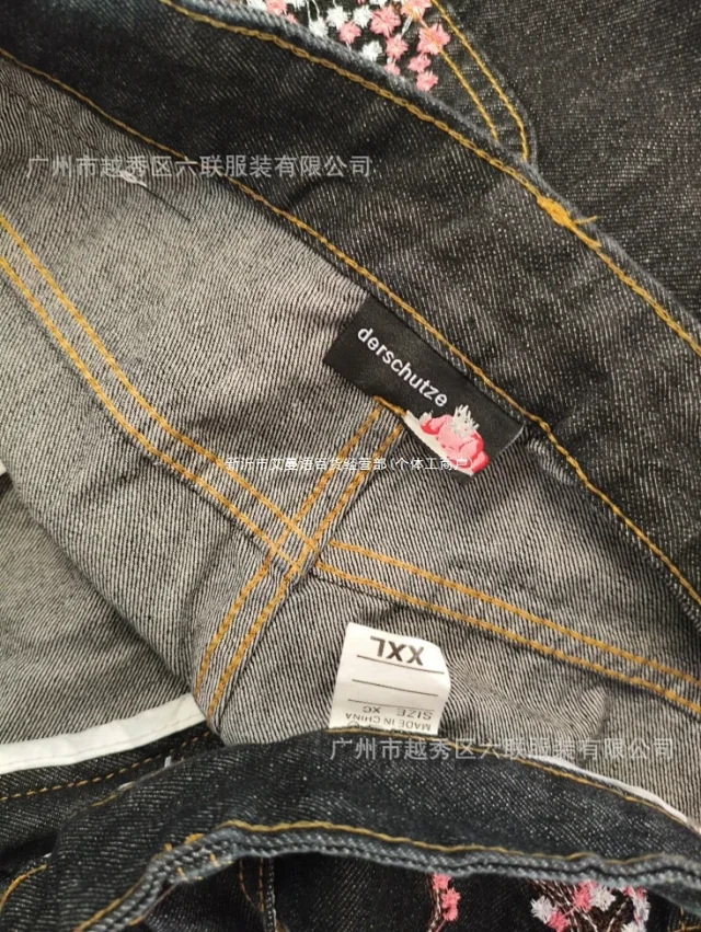 SCHYZE Jeans Straight-Leg Cherry Blossom Embroidered product detail image 5