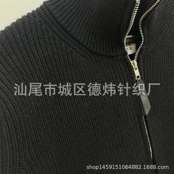 Design Ribbed Zip-Up Knit Jacket Black Outerwear - 7