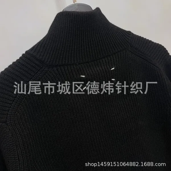 Design Ribbed Zip-Up Knit Jacket Black Outerwear - 8