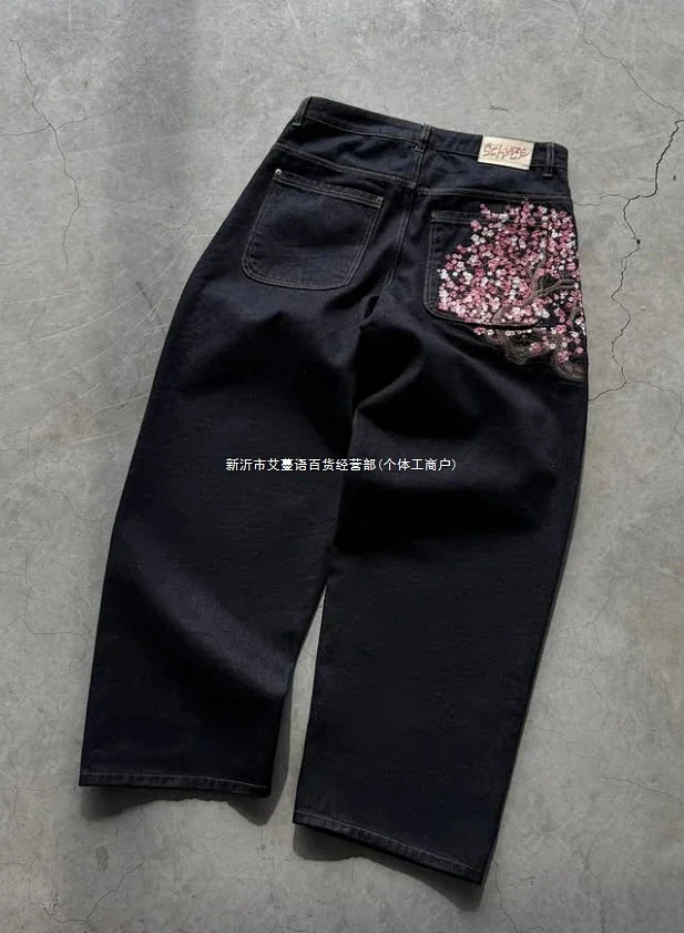 SCHYZE Jeans Straight-Leg Cherry Blossom Embroidered product detail image 7