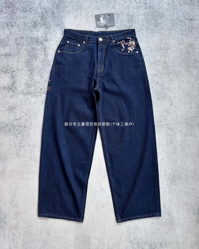SCHYZE Jeans Straight-Leg Cherry Blossom Embroidered product detail image 13