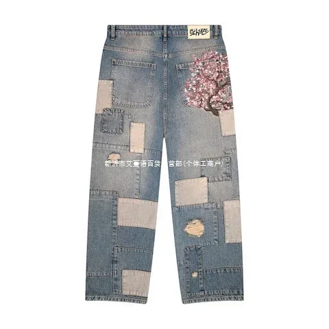SCHYZE Jeans Straight-Leg Cherry Blossom Embroidered product detail image 22