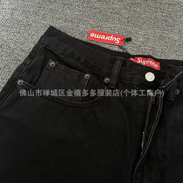 Supreme Jeans Baggy washed with embroidered back pocket logo product detail image 12