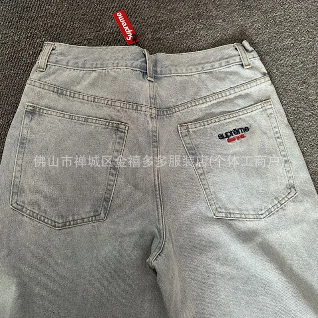 Supreme Jeans Baggy washed with embroidered back pocket logo product detail image 21