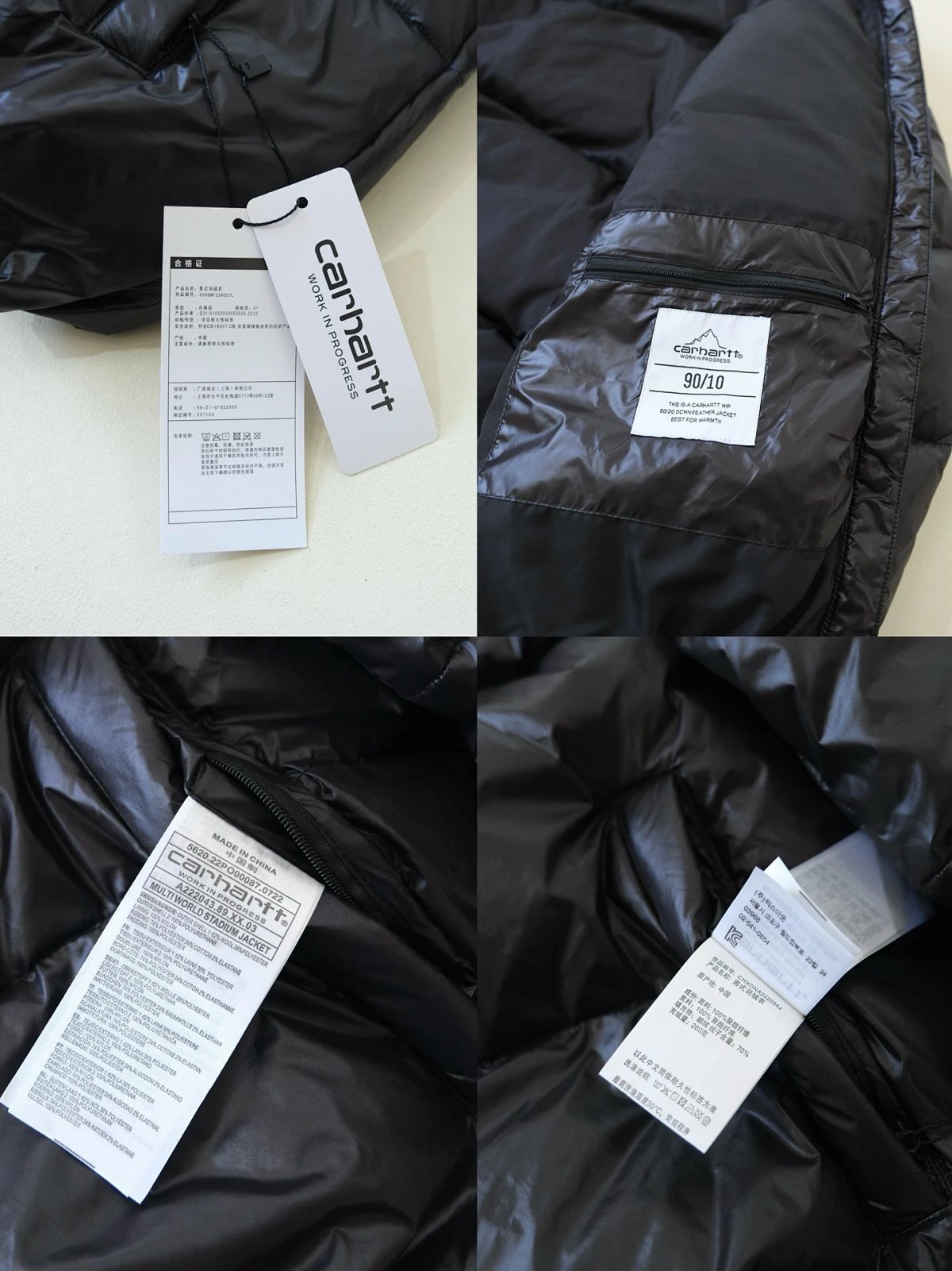 Carhartt Work In Progress Carhartt WIP Puffer Jacket Army Green Down Jacket product detail 17 in Litbuy spreadsheet finds