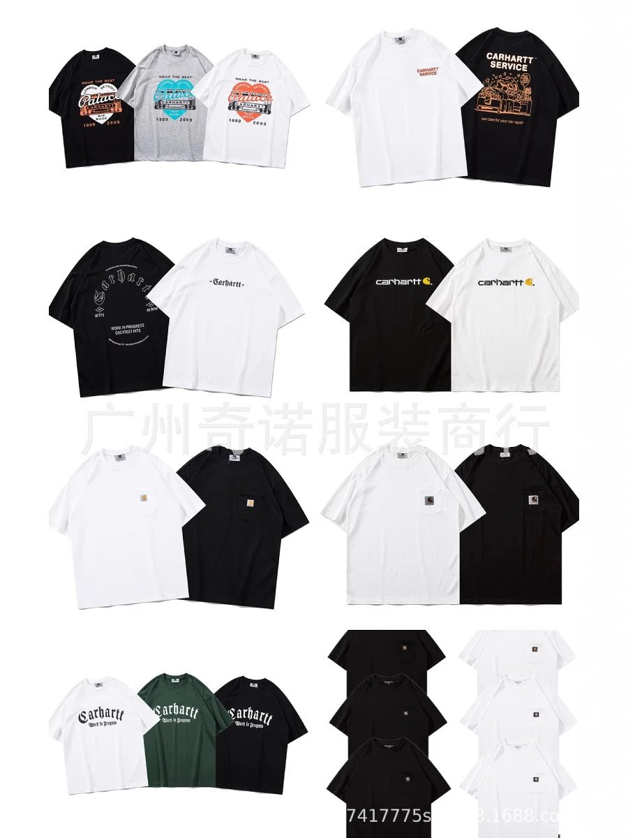 Carhartt Heart Palace Print Short Sleeve Tee