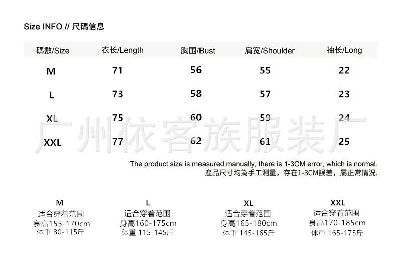 Carhartt Work In Progress Graphic and Logo T-Shirt Collection Multicolor T-Shirt product detail 2 in Litbuy spreadsheet finds