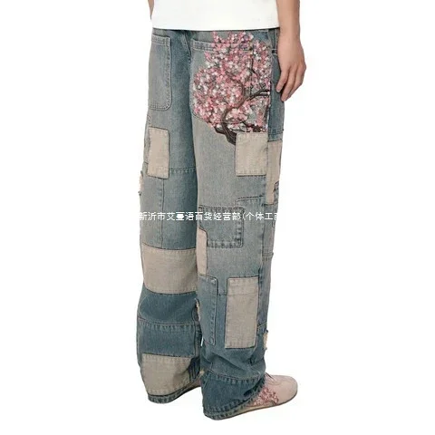 SCHYZE Jeans Straight-Leg Cherry Blossom Embroidered product detail image 26