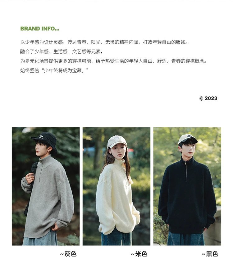 Cable Knit Half-Zip Turtleneck Sweater White - 8