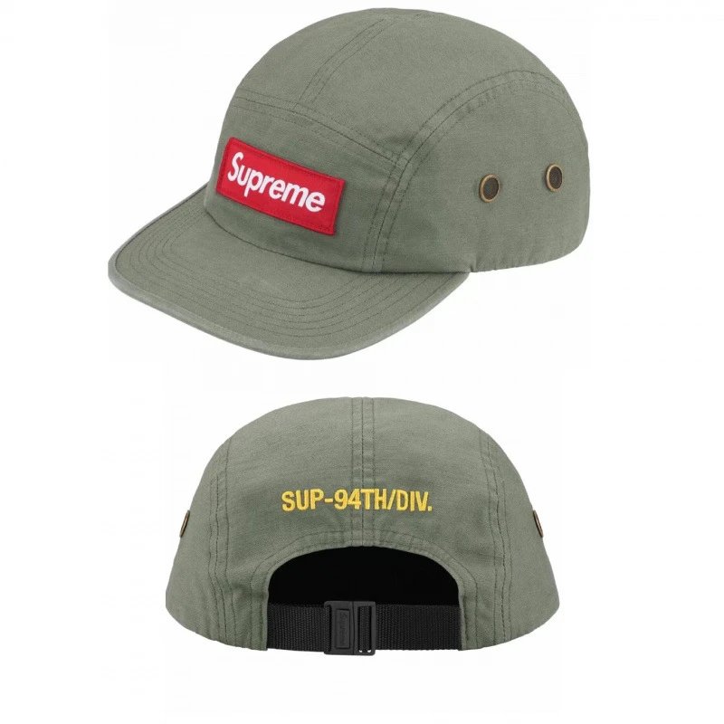 018 Green