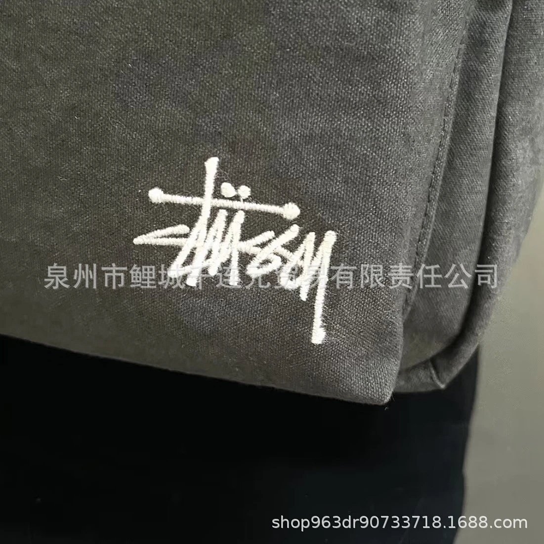 Stussy Classic Backpack Beige Casual Backpack product detail 11 in Litbuy spreadsheet finds