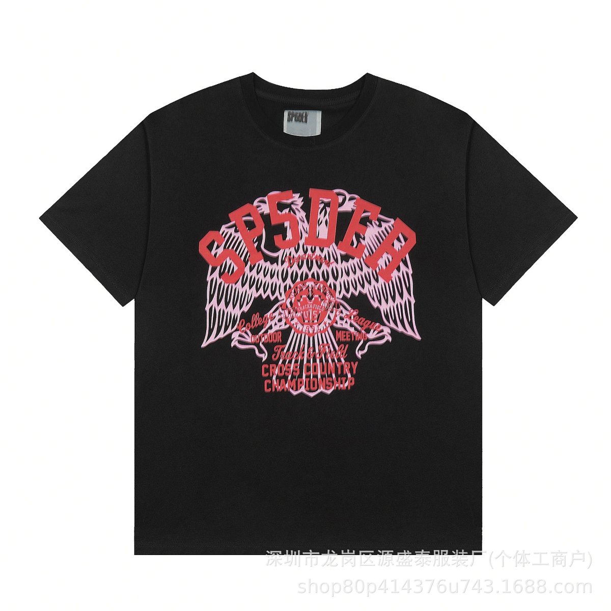 Design Travis Scott x Cactus Jack Spiderweb Graphic Black T-Shirt T-Shirts product detail 50 in Litbuy spreadsheet finds