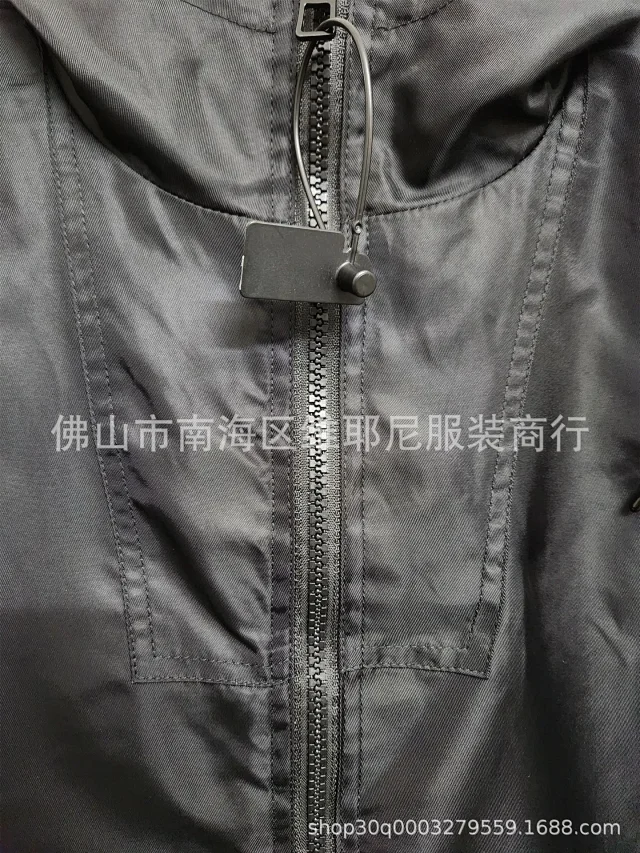 Unbranded Jackets Hooded Zip Jacket with Safety-Pin Chest Appliqué product detail image 4
