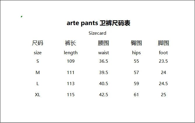 Arte Knit Polo Sweater Off-White - 4