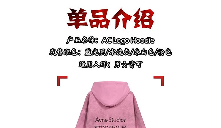 Acne Studios Script Logo Cropped Track Jacket Navy Outerwear product detail 2 in Litbuy spreadsheet finds